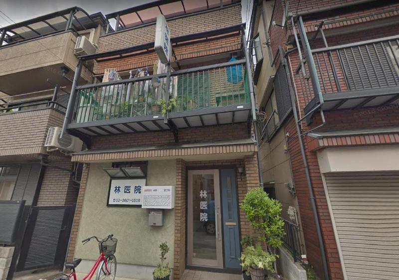 病院　綾瀬クリニック（病院）まで240m