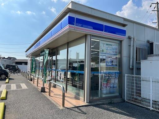その他　ローソン御船スポーツセンター前店（その他）まで1640m