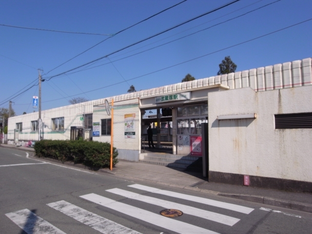 その他　ＪＲ武蔵塚駅（その他）まで280m