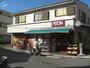 スーパー　まいばすけっと 杉田駅南店（スーパー）まで75m