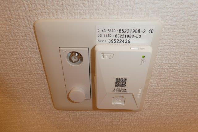 その他設備　無料ＷＩ ＦＩ完備。