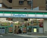 コンビニ　ファミリーマート MYS新北島店（コンビニ）まで140m