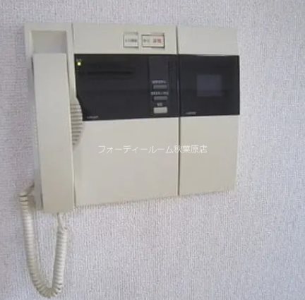 その他　★《見学予約受付中》こちらのお部屋は仲介手数料半月分以下★