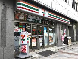コンビニ　セブンイレブン 神田神保町3丁目店（コンビニ）まで241m