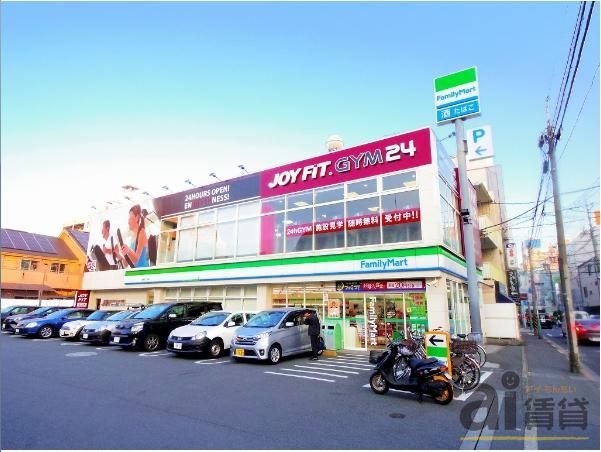 コンビニ　ファミリーマート 田無駅前店（コンビニ）まで400m
