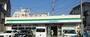 コンビニ　ファミリーマート南長崎五丁目店（コンビニ）まで203m