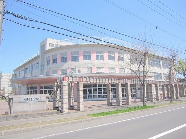 その他　星置東小学校（その他）まで2303m