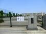 小学校　千葉市立長作小学校（小学校）まで901m