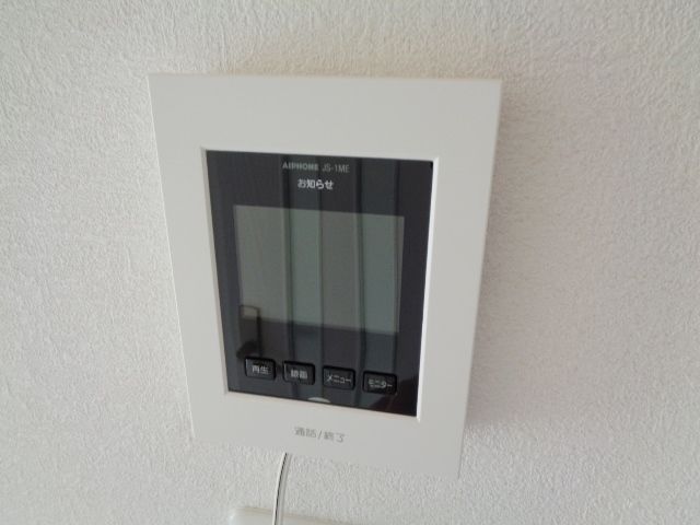 セキュリティ　来訪者のわかるモニターホンです