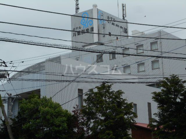 その他　はだの・湯河原温泉 万葉の湯（その他）まで1464m