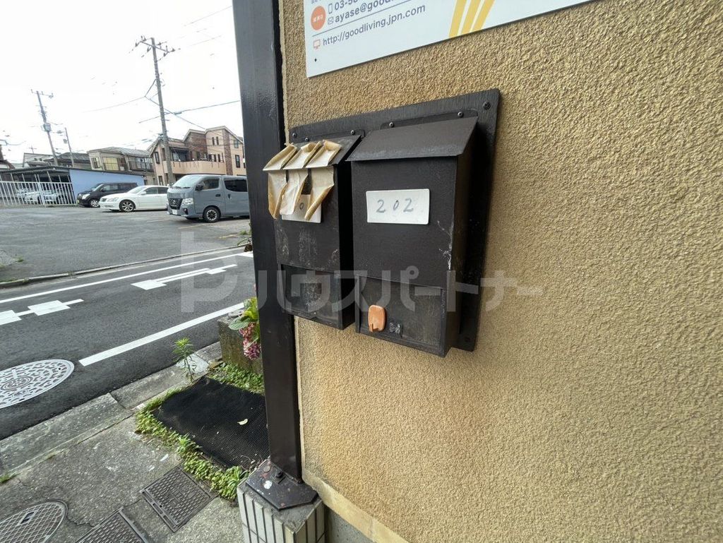 その他設備　共有部分