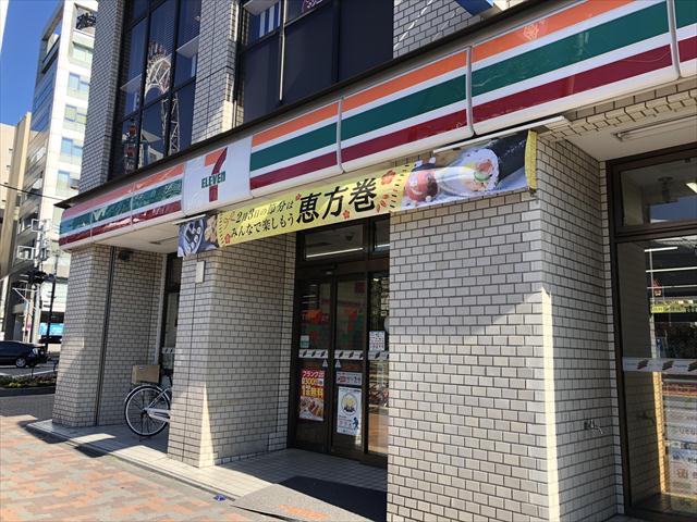 コンビニ　セブン-イレブン 文京目白台２丁目店（コンビニ）まで774m