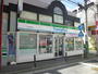 コンビニ　ファミリーマート日吉本町店（コンビニ）まで300m