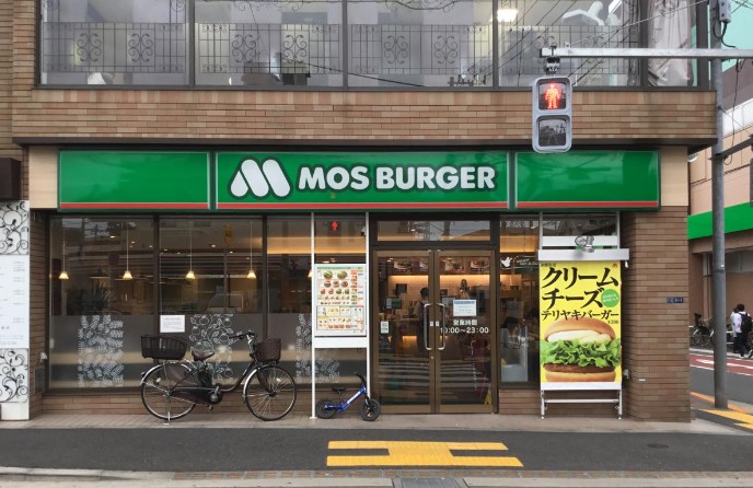 飲食店　モスバーガー千鳥町店（飲食店）まで214m