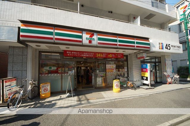 コンビニ　セブンイレブン　代々木上原駅前店（コンビニ）まで500m