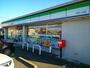 コンビニ　ファミリーマート　玉ノ井店（コンビニ）まで450m
