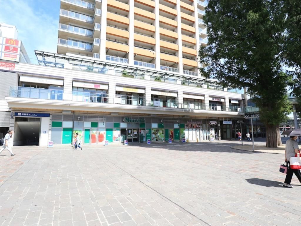スーパー　三浦屋 武蔵小金井店（スーパー）まで1061m