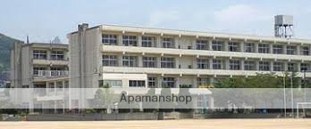 小学校　西小学校（小学校）まで577m