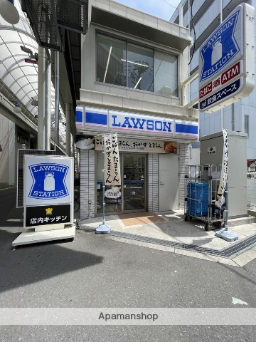 コンビニ　ローソン（コンビニ）まで426m