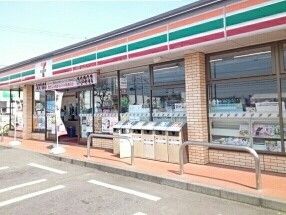 コンビニ　セブンイレブン（コンビニ）まで450m