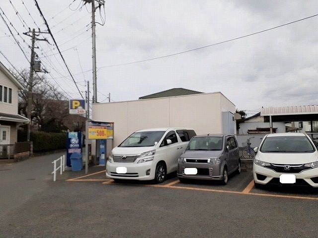 その他　コインパーキング（その他）まで120m
