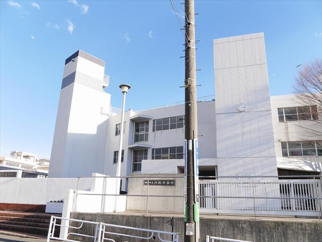 中学校　横浜市立川和中学校（中学校）まで846m