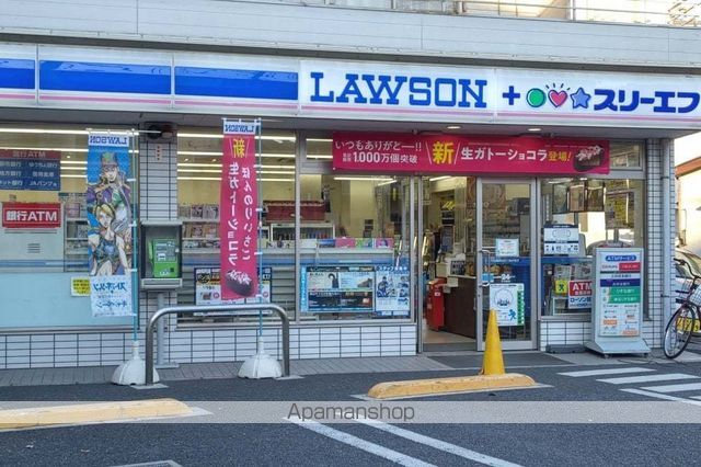 コンビニ　ローソン×スリーエフ（コンビニ）まで424m