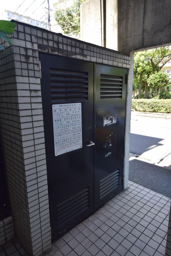 その他共有部分　ゴミステーション
