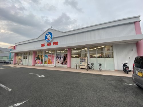 その他　西松屋 富田林店（その他）まで353m