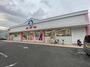 その他　西松屋 富田林店（その他）まで353m