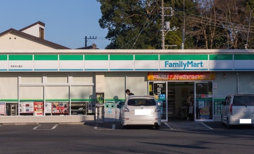 コンビニ　ファミリーマート 茂原明光橋店（コンビニ）まで638m