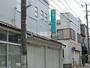 病院　新桜クリニック（病院）まで2971m