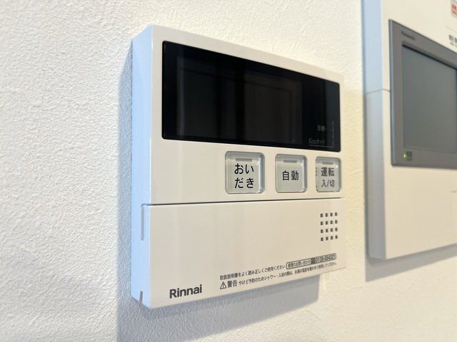 その他設備　設備