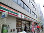 コンビニ　セブンイレブン 厚木旭町5丁目店（コンビニ）まで217m
