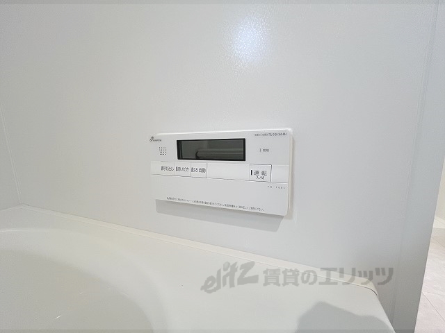 その他設備　給湯器リモコン