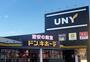 その他　MEGAドン・キホーテUNY 浜松泉町店（その他）まで930m