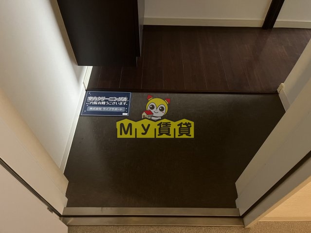 玄関　MIA CASA大須