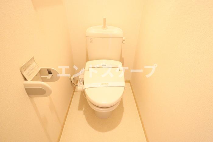 トイレ　高崎、前橋、伊勢崎エリアのお部屋探しはエンドスケープまで！お
