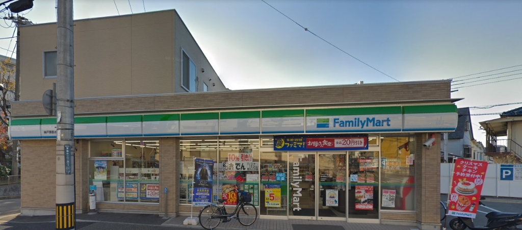 コンビニ　ファミリーマート 神戸東垂水三丁目店（コンビニ）まで193m
