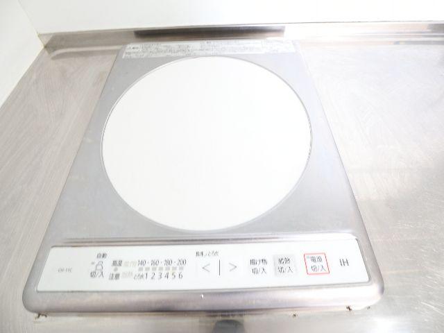 その他設備　きれいなキッチンです