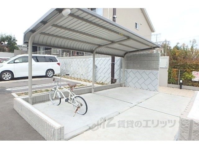 その他　駐輪場