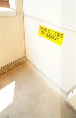 バルコニー