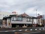 飲食店　華屋与兵衛多摩川大橋店（飲食店）まで644m