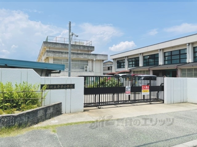 小学校　井手小学校（小学校）まで700m