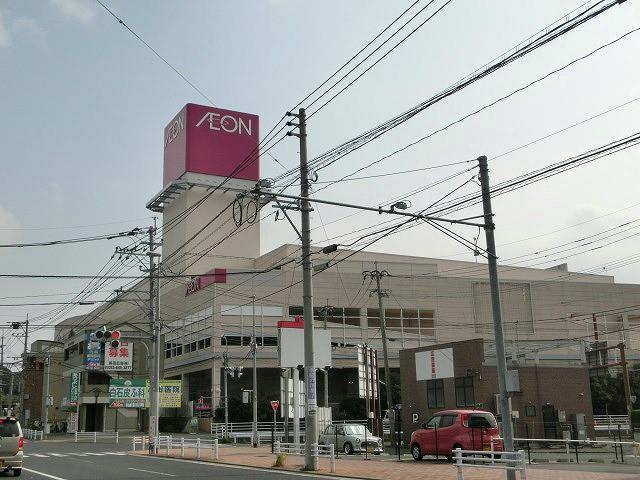 スーパー　イオン若松店（スーパー）まで390m