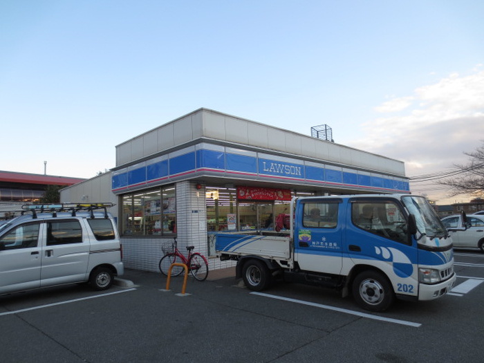 コンビニ　ローソン（コンビニ）まで25m