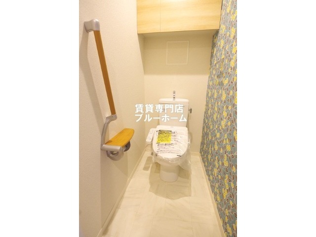 トイレ　温水洗浄便座！