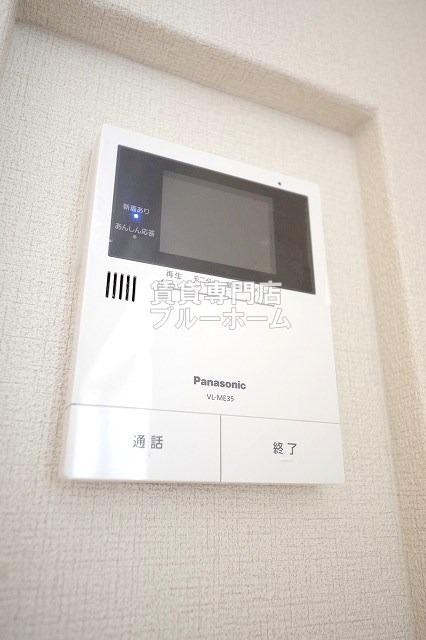 セキュリティ　モニター付きインターホン！