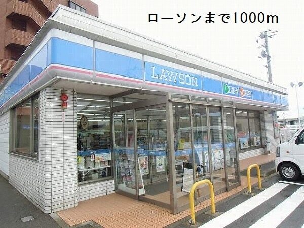 その他　スギ薬局（その他）まで650m