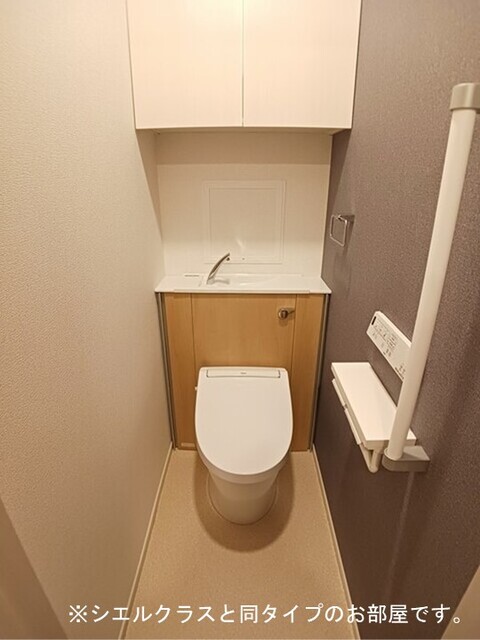 トイレ　イメージ